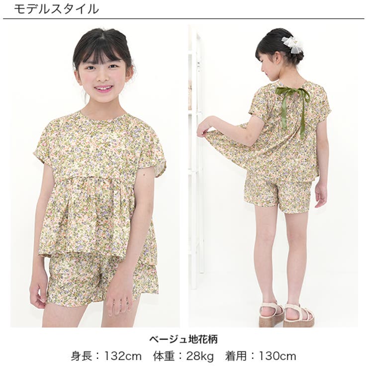 某メーカー ショートパンツ ポケット リボン[品番：BEEK0002663]｜子供服Bee ベビー