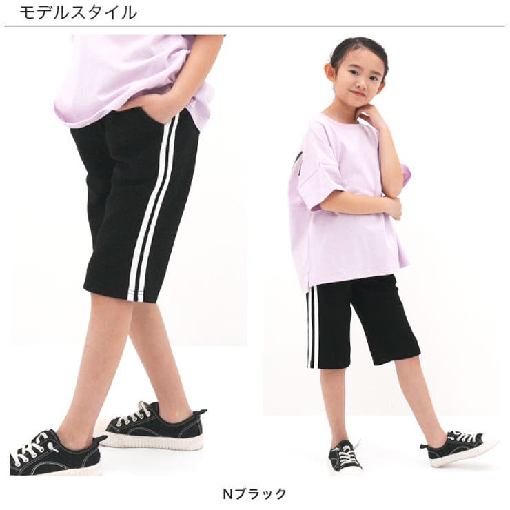 ラインレギンス 子供服 キッズ 女の子 春 夏 韓国子供服[品番