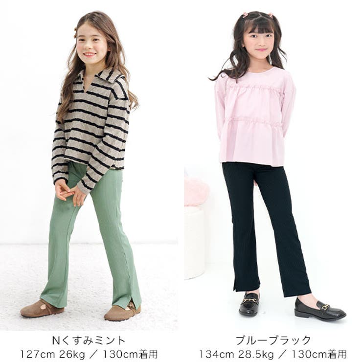 フレアパンツ リブ地 伸縮性 | 子供服Bee | 詳細画像4 