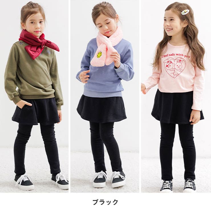 裏起毛スカッツ ポケット ストレッチ | 子供服Bee | 詳細画像3 