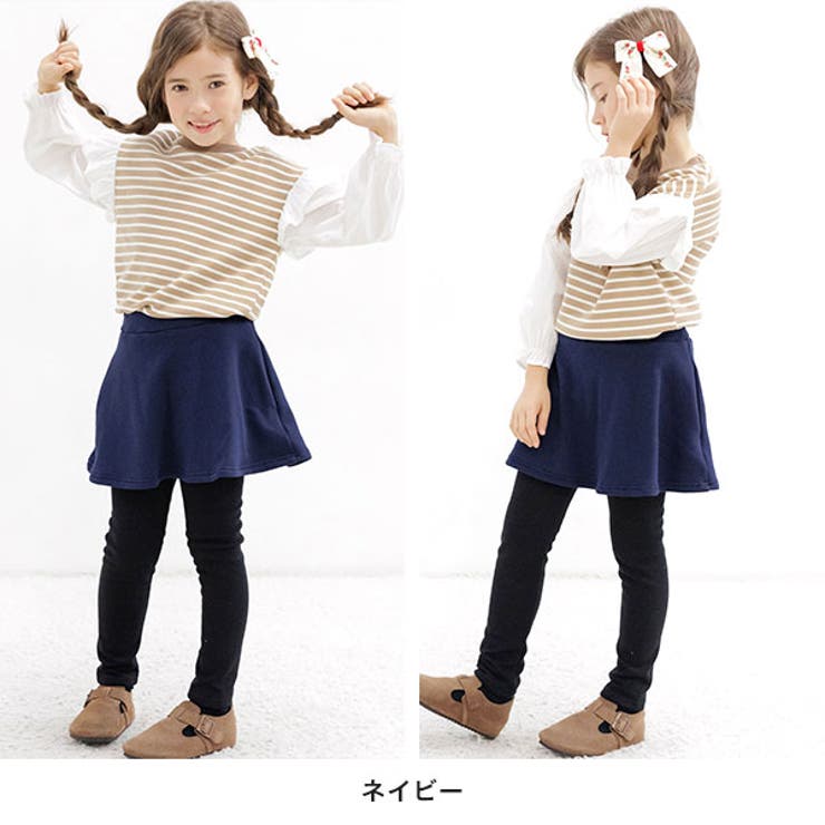 裏起毛スカッツ ポケット ストレッチ | 子供服Bee | 詳細画像8 