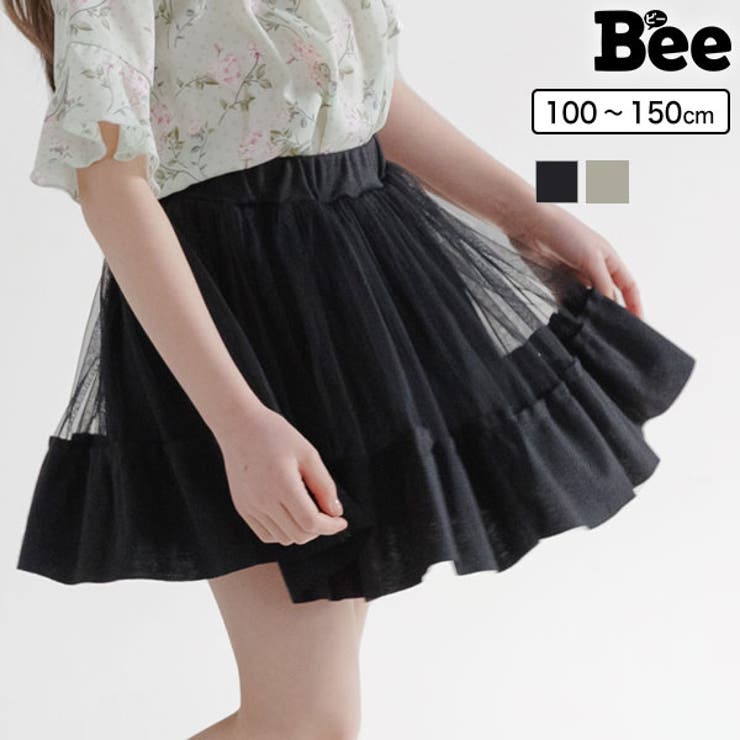 チュールスカート 子供服 キッズ 女の子 ガールズ 春 夏 秋[品番：BEEK0001642]｜子供服Bee（コドモフク ビー）のキッズ ファッション通販｜SHOPLIST（ショップリスト）