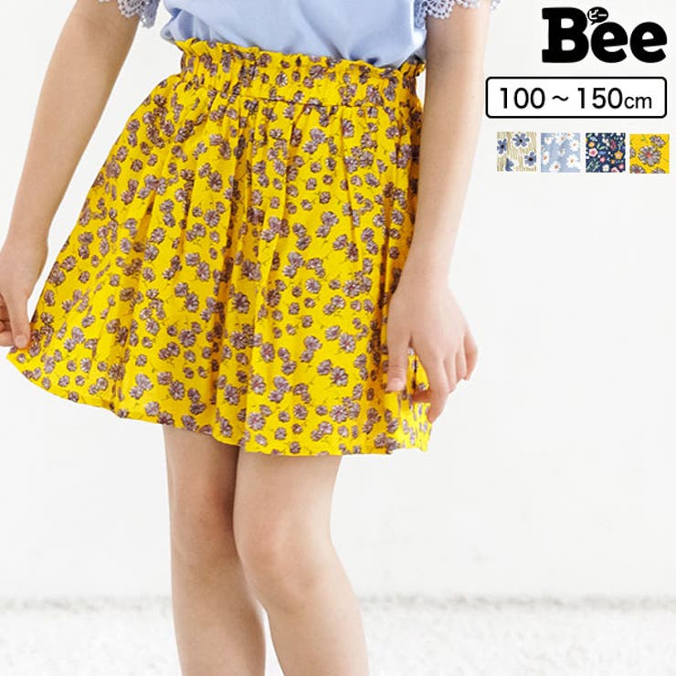 ベルメゾン GITA スカート 花柄 休日 - スカート