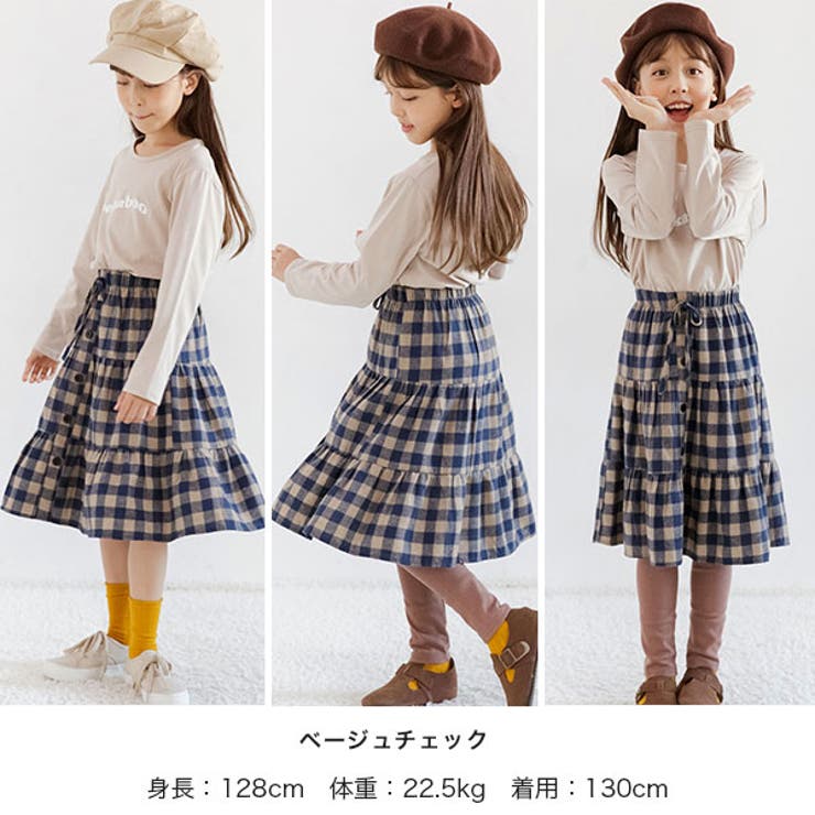 ティアードスカート 子供服 女の子 キッズ 春 秋 冬 cle 韓国子供服