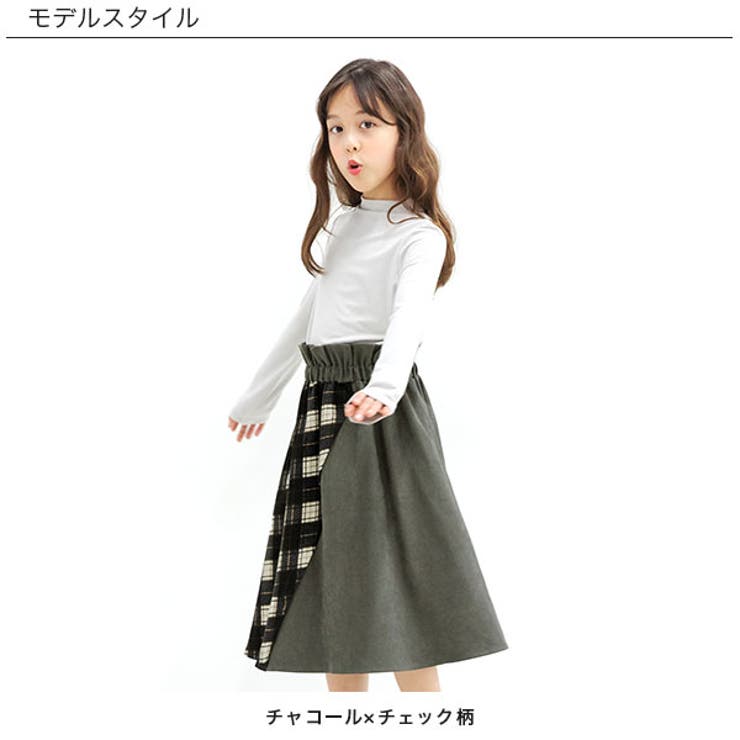 ロングスカート 子供服 キッズ 女の子 春 秋 冬 韓国子供服[品番