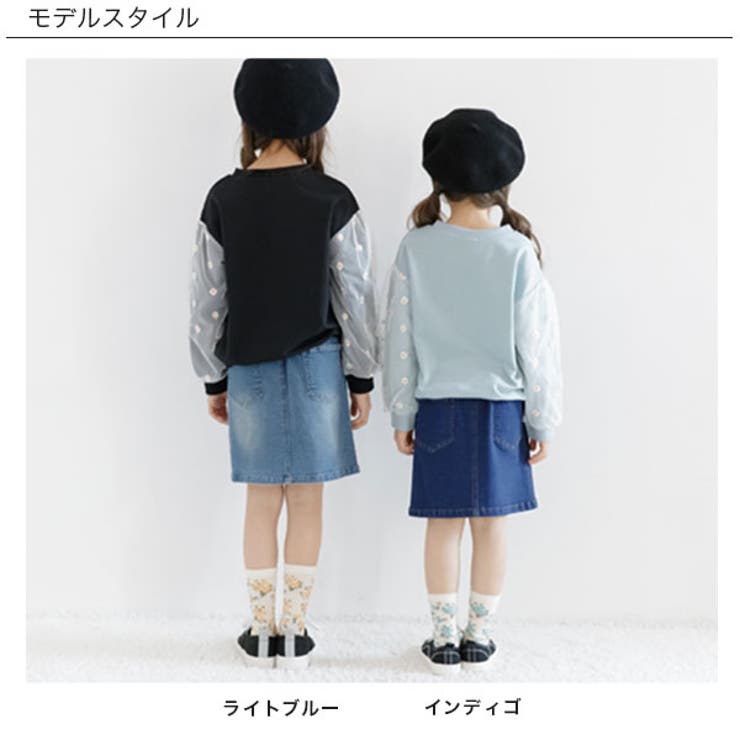 デニムスカート 子供服 キッズ 女の子 秋 冬 cle 韓国子供服[品番