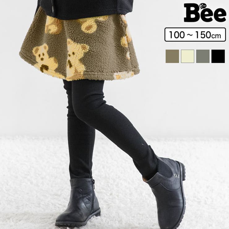 ボアスカッツ 子供服 キッズ 女の子 秋 冬 レギンス付きスカート[品番：BEEK0002907]｜子供服Bee（コドモフク ビー）のキッズ ファッション通販｜SHOPLIST（ショップリスト）