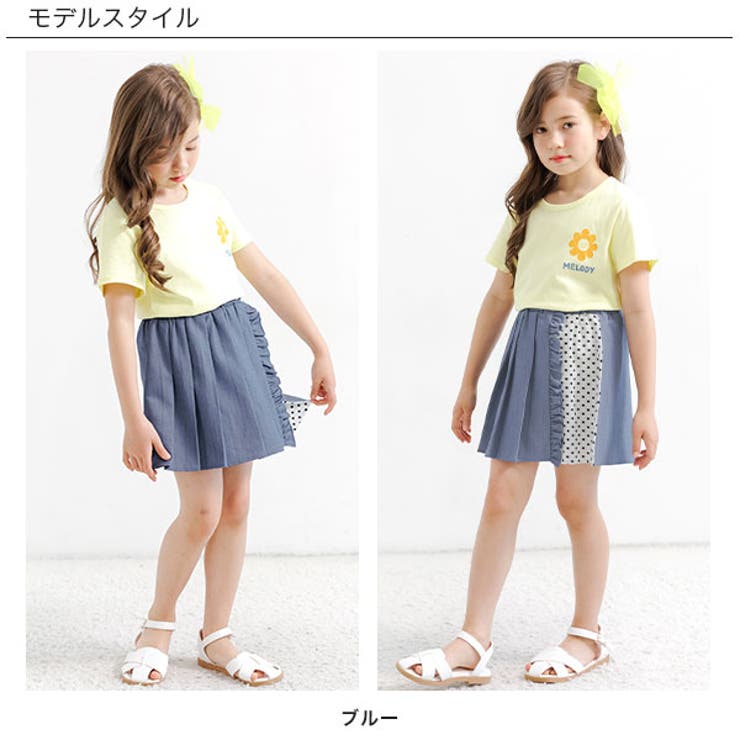 プリーツスカート 子供服 キッズ 女の子 春 夏 秋 冬 韓国子供服