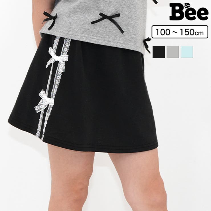 ミニ丈スカート レース リボン | 子供服Bee | 詳細画像1 