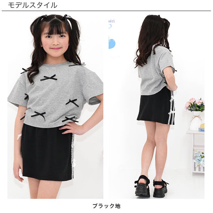 ミニ丈スカート レース リボン | 子供服Bee | 詳細画像3 