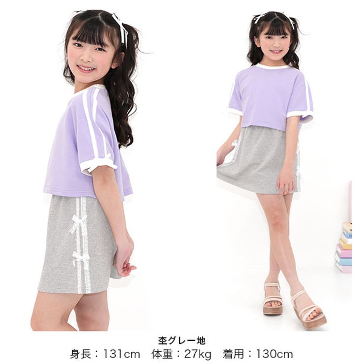 ミニ丈スカート レース リボン | 子供服Bee | 詳細画像5 