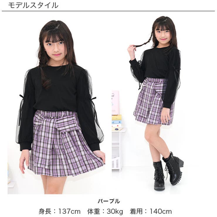 チェックシャツ風スカート ショート丈 ミニ丈 | 子供服Bee | 詳細画像11 