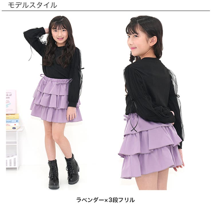 フリルスカート リボン ウエストゴム | 子供服Bee | 詳細画像3 