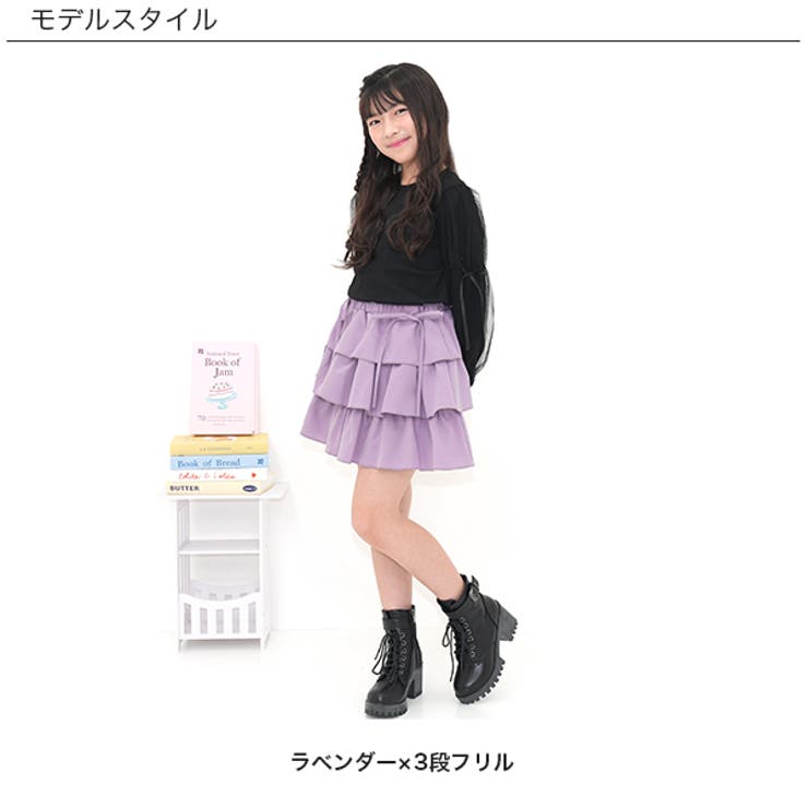 フリルスカート リボン ウエストゴム | 子供服Bee | 詳細画像4 