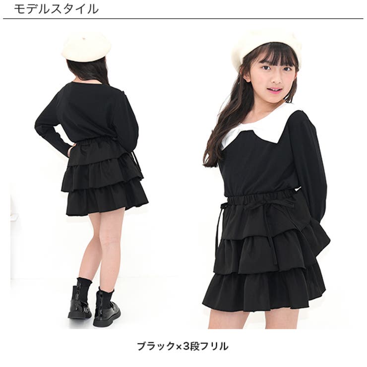 フリルスカート リボン ウエストゴム | 子供服Bee | 詳細画像6 