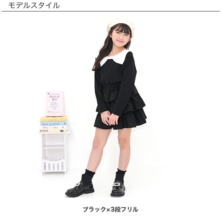 フリルスカート リボン ウエストゴム | 子供服Bee | 詳細画像7 