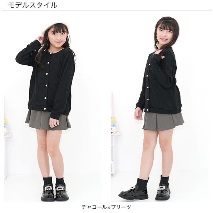 プリーツスカート 薄手 ウエストゴム | 子供服Bee | 詳細画像7 