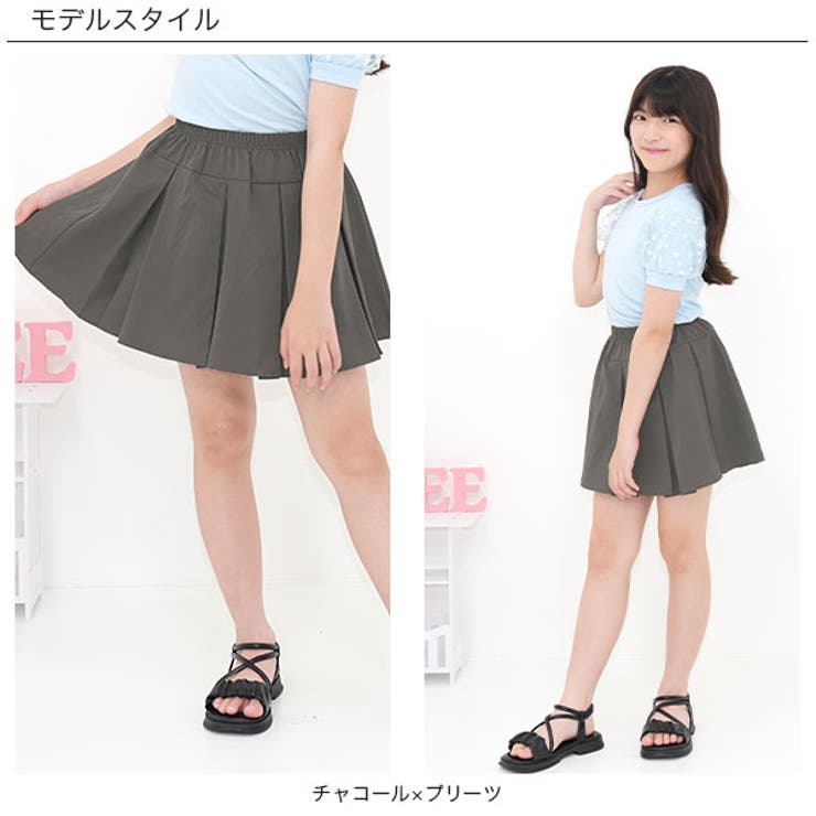 プリーツスカート 薄手 ウエストゴム | 子供服Bee | 詳細画像9 