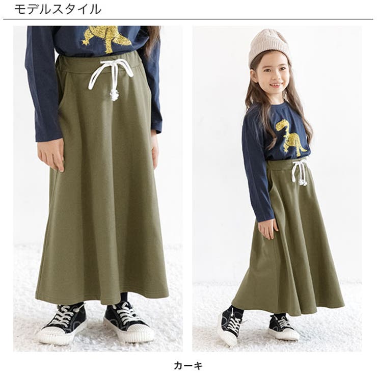 ロングスカート子供服 キッズ 女の子 春 秋 冬 韓国子供服[品番