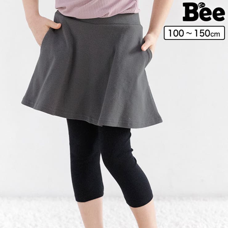 スカッツ ポケット レギンス付き[品番：BEEK0003334]｜子供服Bee（コドモフク  ビー）のキッズファッション通販｜SHOPLIST（ショップリスト）