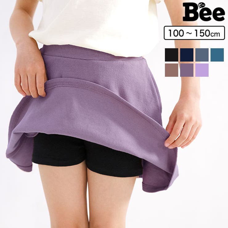 女児用　インナーパンツ付きスカート(110cm)