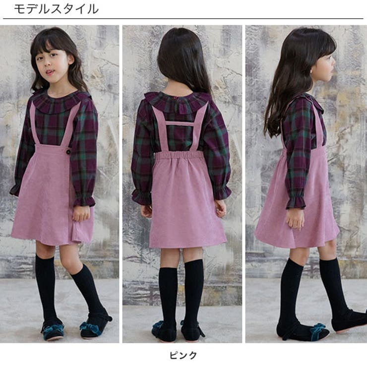 サスペンダースカート 子供服 キッズ 女の子 春 秋 冬 韓国子供服 cle