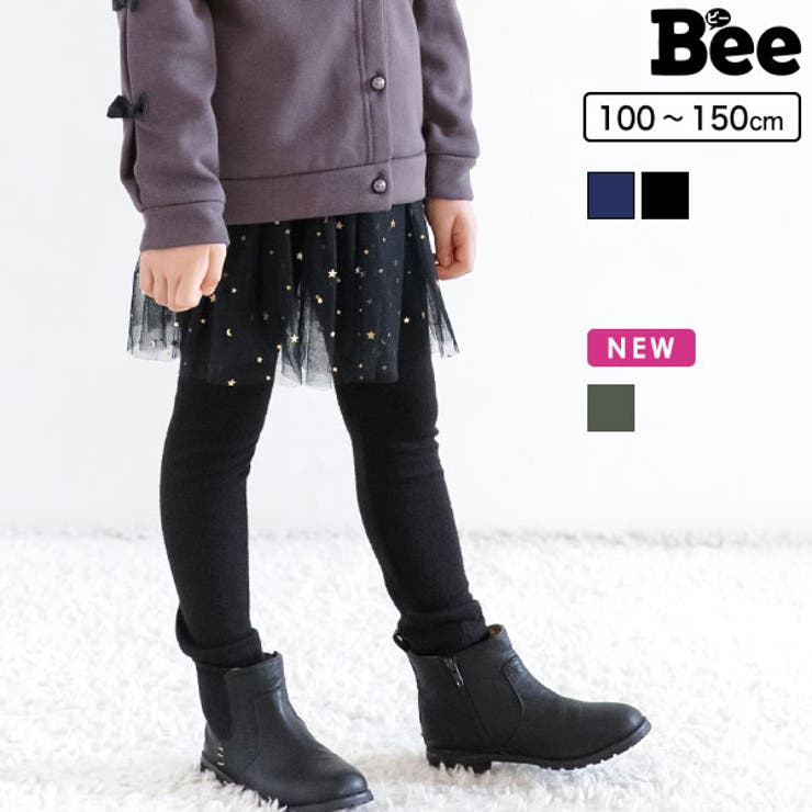 10分丈スカッツ 子供服 キッズ[品番：BEEK0002617]｜子供服Bee（コドモフク ビー）のキッズ ファッション通販｜SHOPLIST（ショップリスト）