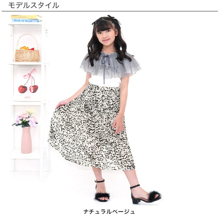 ロングスカート 子供服 キッズ 女の子 春 秋 韓国子供服 cle | 子供服Bee | 詳細画像7 