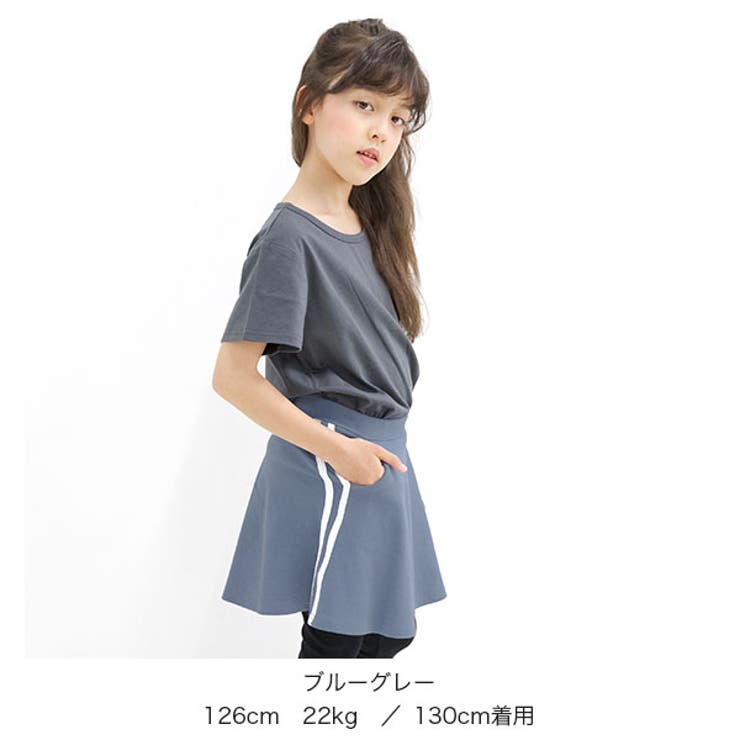 ラインスカッツ ポケット 7分丈 | 子供服Bee | 詳細画像11 