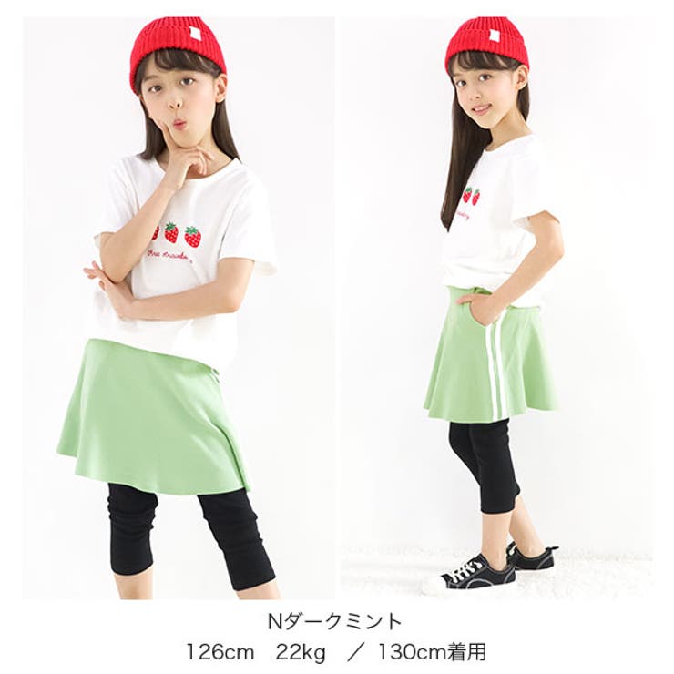 ラインスカッツ ポケット 7分丈 | 子供服Bee | 詳細画像12 