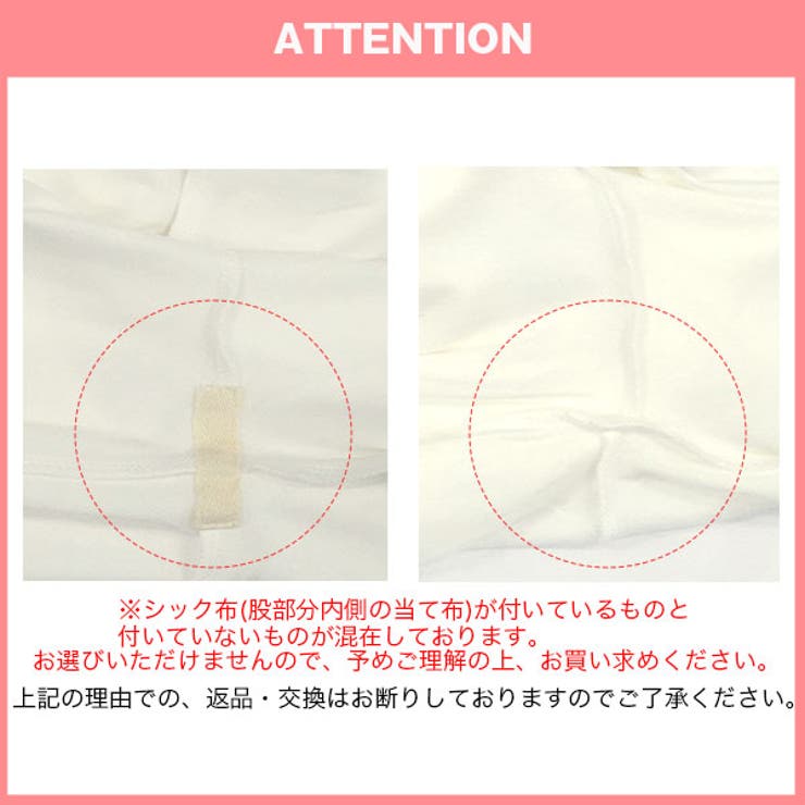 7分丈レギンス 伸縮性 ストレッチ | 子供服Bee | 詳細画像16 