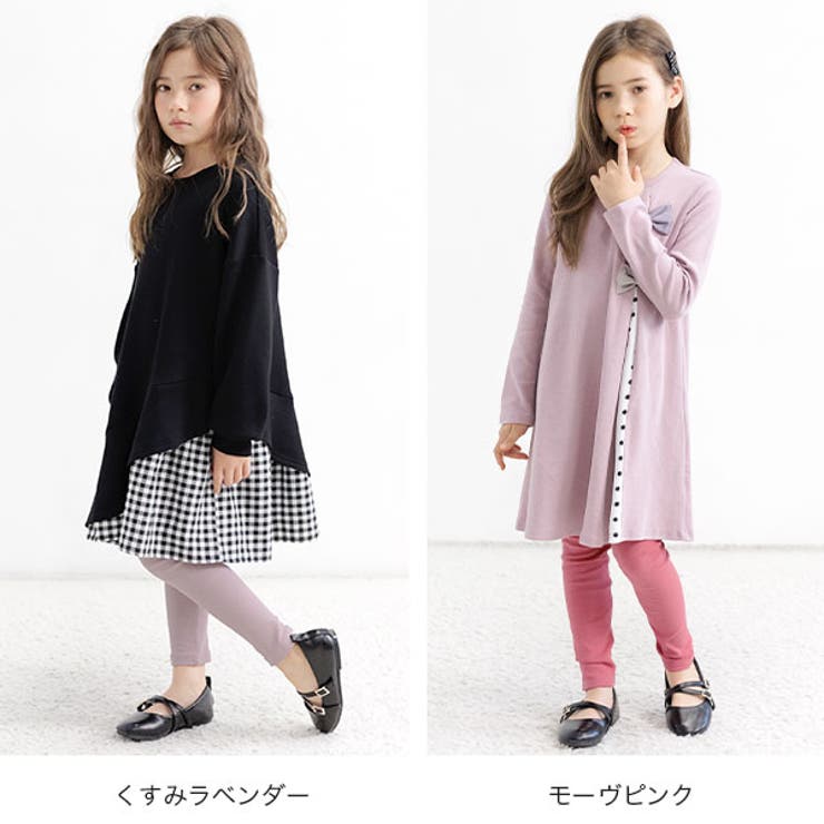 10分丈レギンス 伸縮性 無地 | 子供服Bee | 詳細画像7 