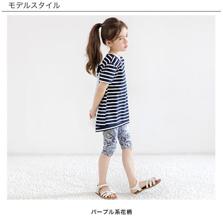 レギンス 子供服 キッズ 女の子 春 夏 韓国子供服 | 子供服Bee | 詳細画像15 