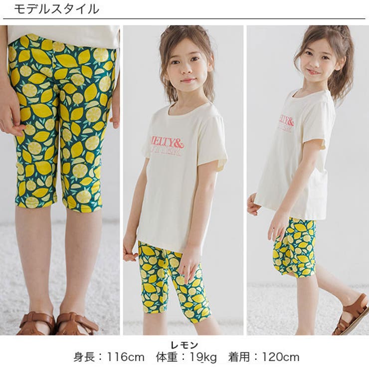 レギンス 子供服 キッズ 女の子 春 夏 韓国子供服 | 子供服Bee | 詳細画像18 