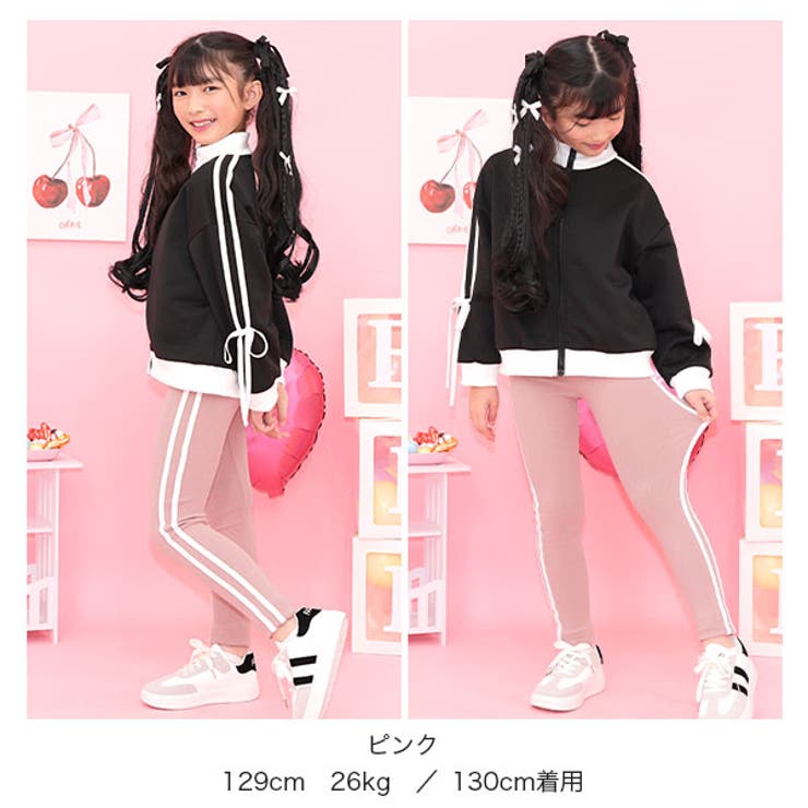 10分丈レギンス 伸縮性 ライン | 子供服Bee | 詳細画像9 