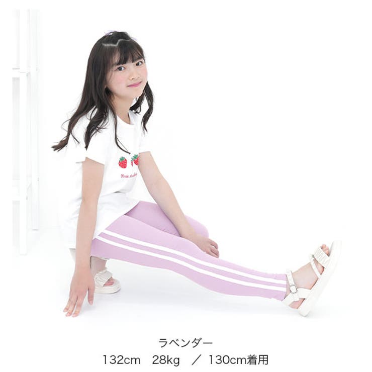 10分丈レギンス 伸縮性 ライン | 子供服Bee | 詳細画像10 