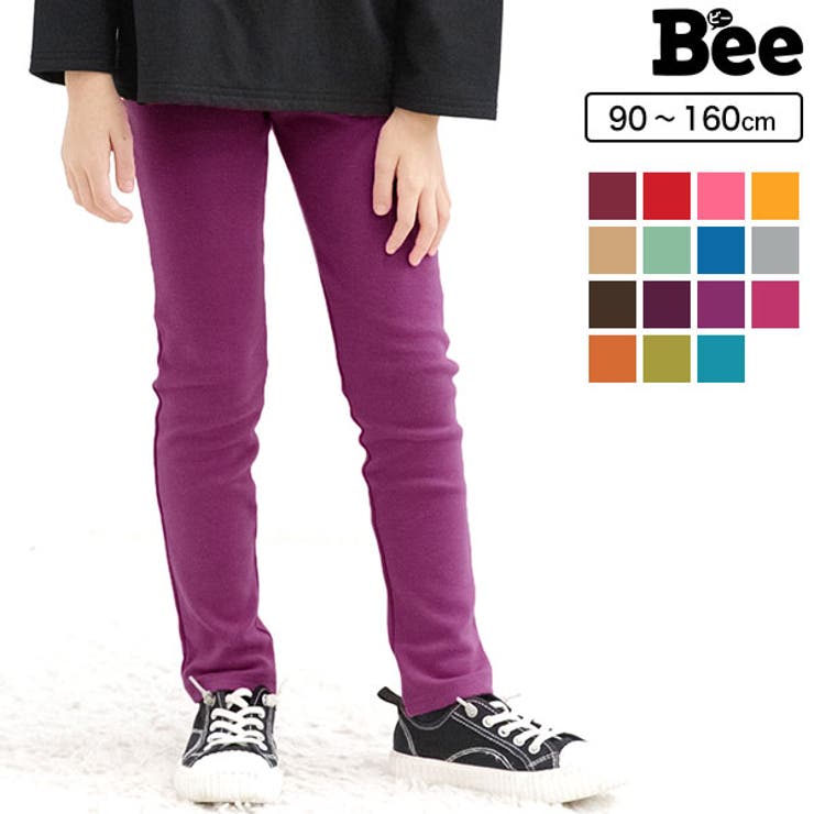 ストレッチパンツ 子供服 キッズ[品番：BEEK0002944]｜子供服Bee