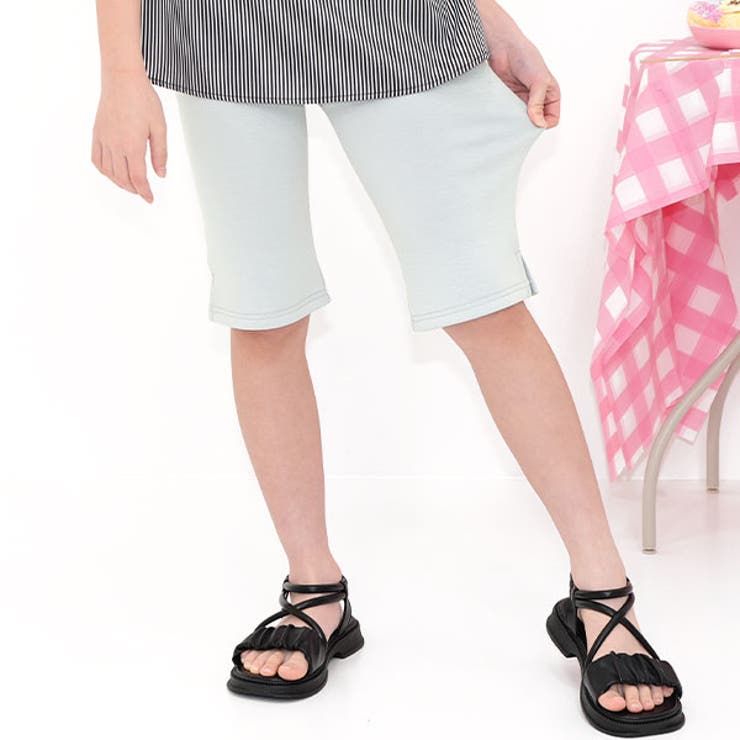 ペールブルー | ハーフパンツ 伸縮性 ストレッチ | 子供服Bee