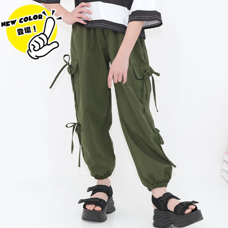 whowhat パラシュートパンツ バルーンパンツ カンガルーポケット 希少 楽天市場】ワイドパンツ メンズ 裾しぼり スーパーワイド