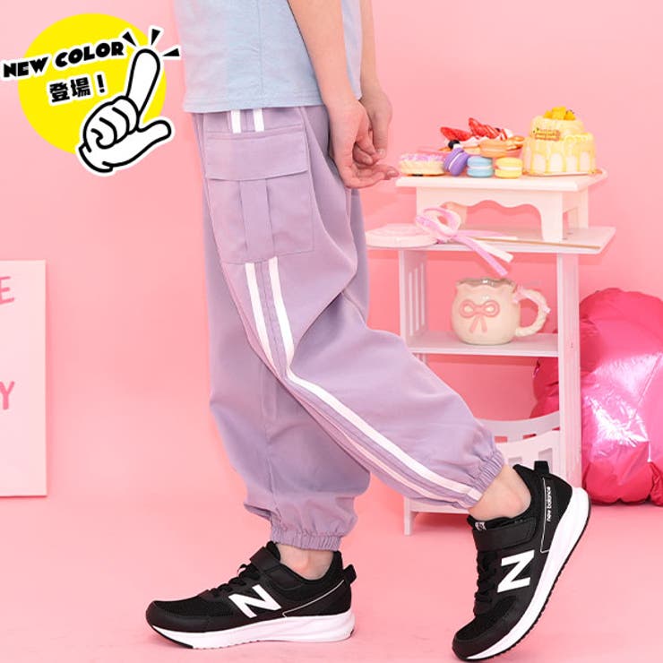UNISEX/3サイズ展開】TRタックパラシュートパンツ（カーゴパンツ