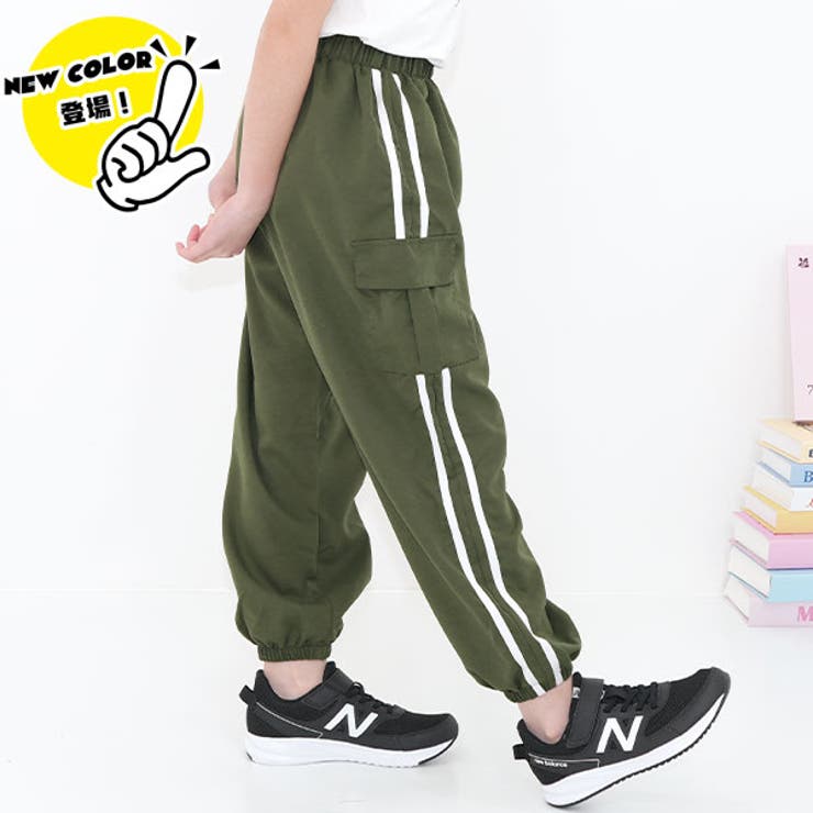 カーゴパンツ パラシュートパンツ ポケット[品番：BEEK0003733