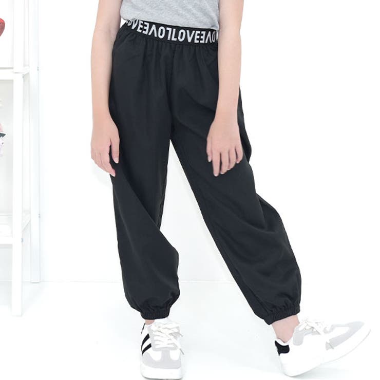 ブラック×LOVEロゴ | カーゴパンツ パラシュートパンツ ポケット | 子供服Bee