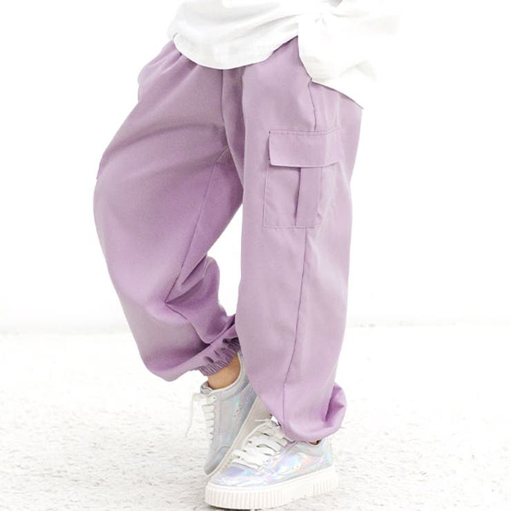 ラベンダー×裾口ゴム | カーゴパンツ パラシュートパンツ ポケット | 子供服Bee