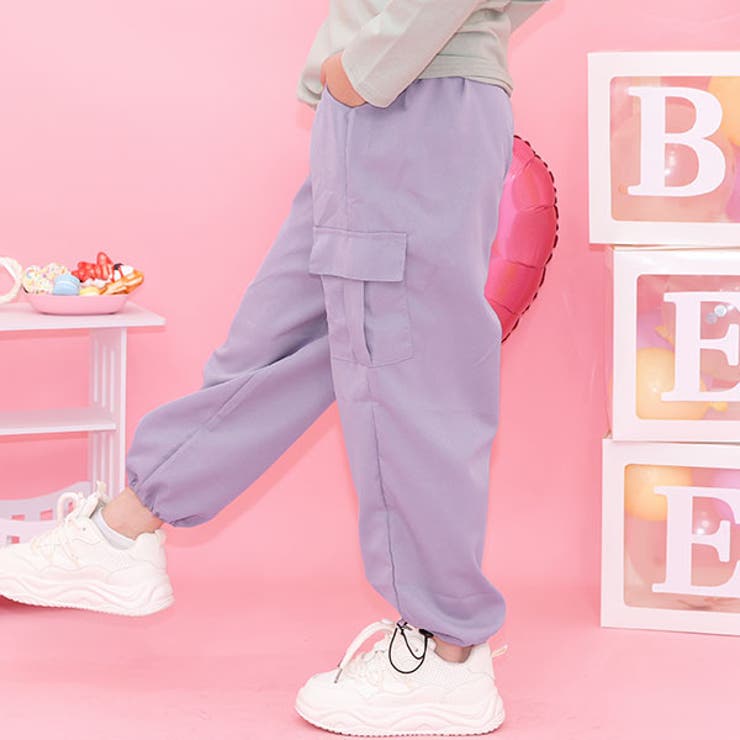 ラベンダー×裾口ドローコード | カーゴパンツ パラシュートパンツ ポケット | 子供服Bee