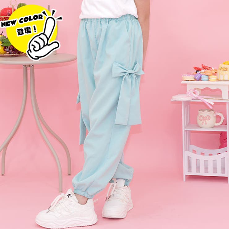 ライトブルー×BIGリボン | カーゴパンツ パラシュートパンツ ポケット | 子供服Bee