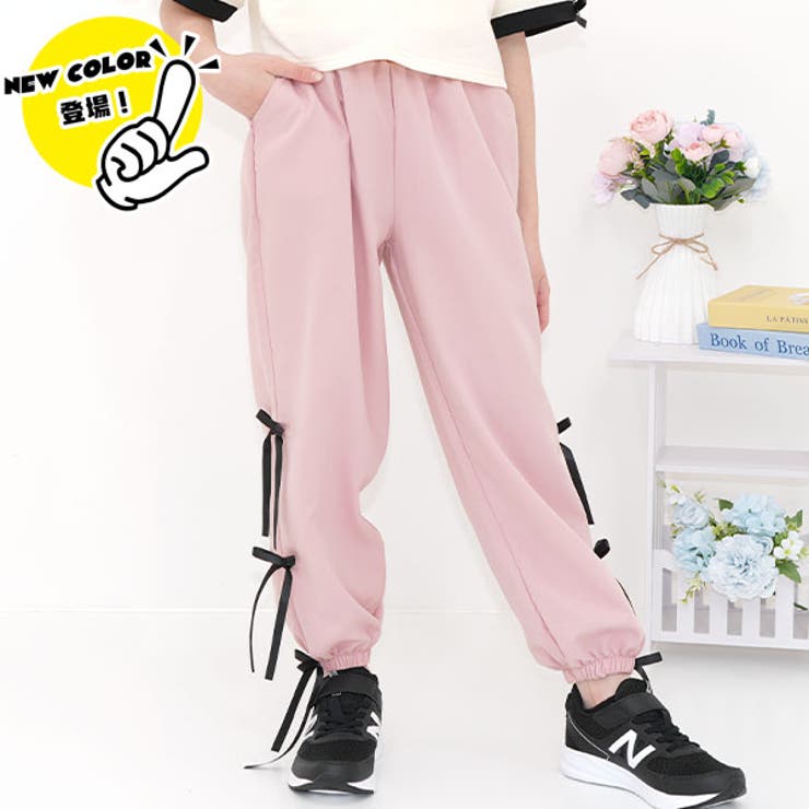 ピンク×3連リボン | カーゴパンツ パラシュートパンツ ポケット | 子供服Bee