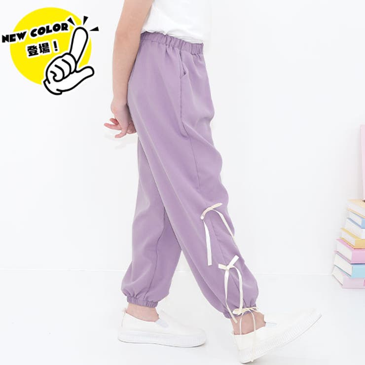 ラベンダー×3連リボン | カーゴパンツ パラシュートパンツ ポケット | 子供服Bee