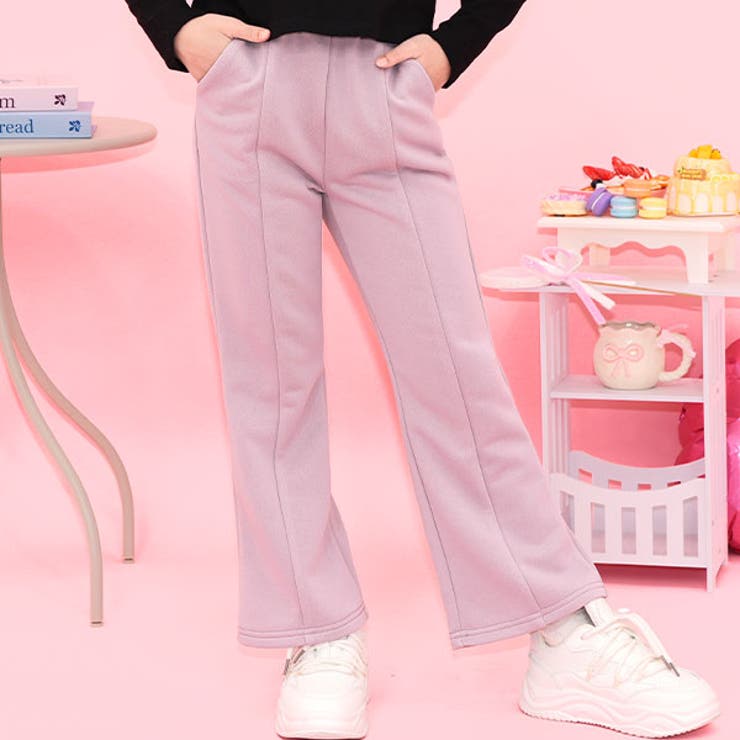 くすみラベンダー | フレアパンツ ポケット 美シルエット | 子供服Bee