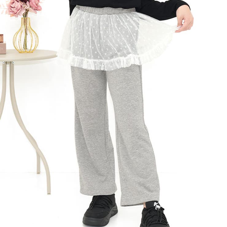 杢グレー | スウェットパンツ チュール フリル | 子供服Bee