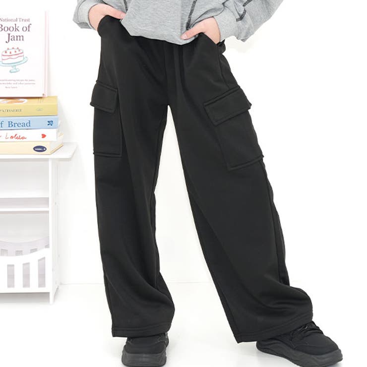 ブラック×カーゴ | カーゴパンツ スウェット風 ポケット | 子供服Bee